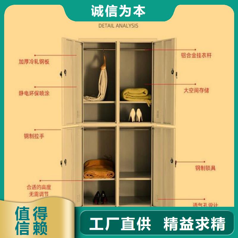 单门铁皮柜钢制单面书架