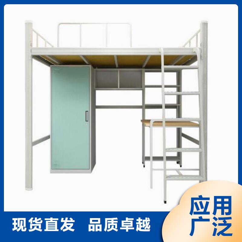 铁床双层学生不锈钢餐桌