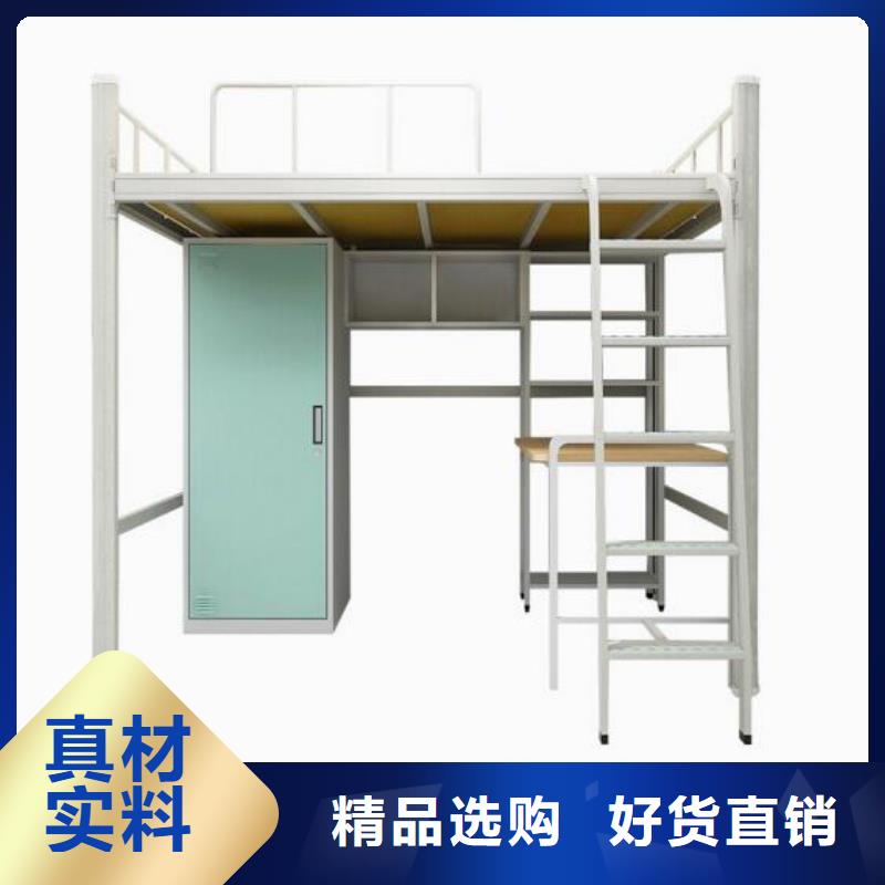 县钢制上下床宿舍公寓床