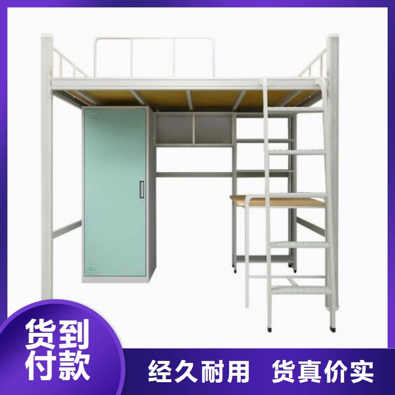 方管铁床四人位不锈钢餐桌