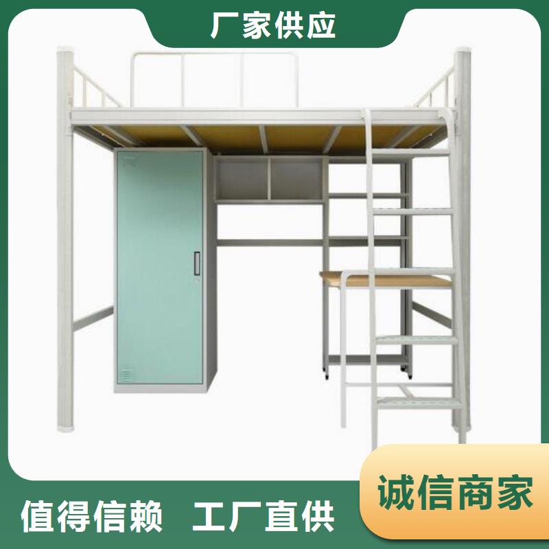 县单人床铁床双层公寓床
