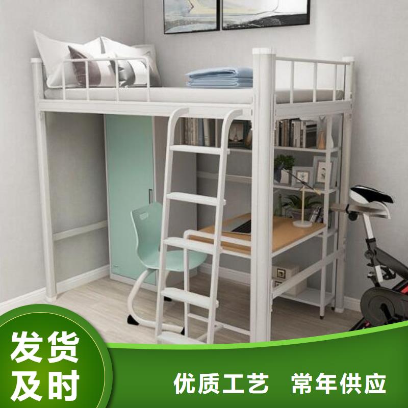 县双人铁床宿舍公寓床