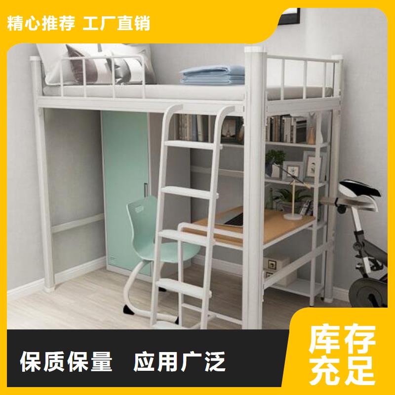 县铁床架食堂不锈钢餐桌