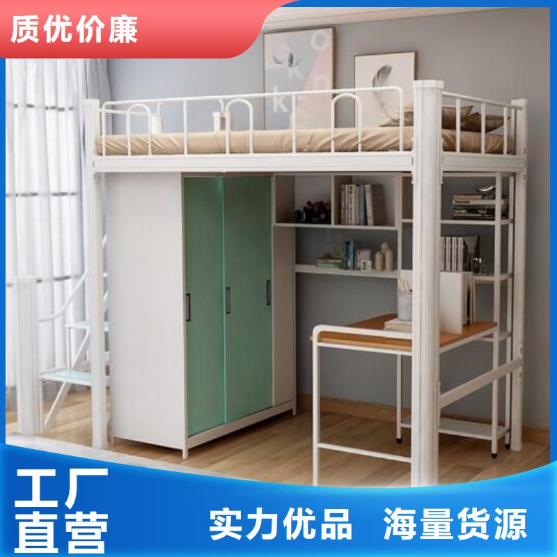 县宿舍上下床员工公寓床