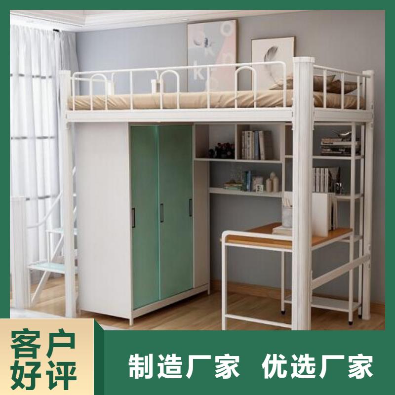 双人铁床大学公寓床