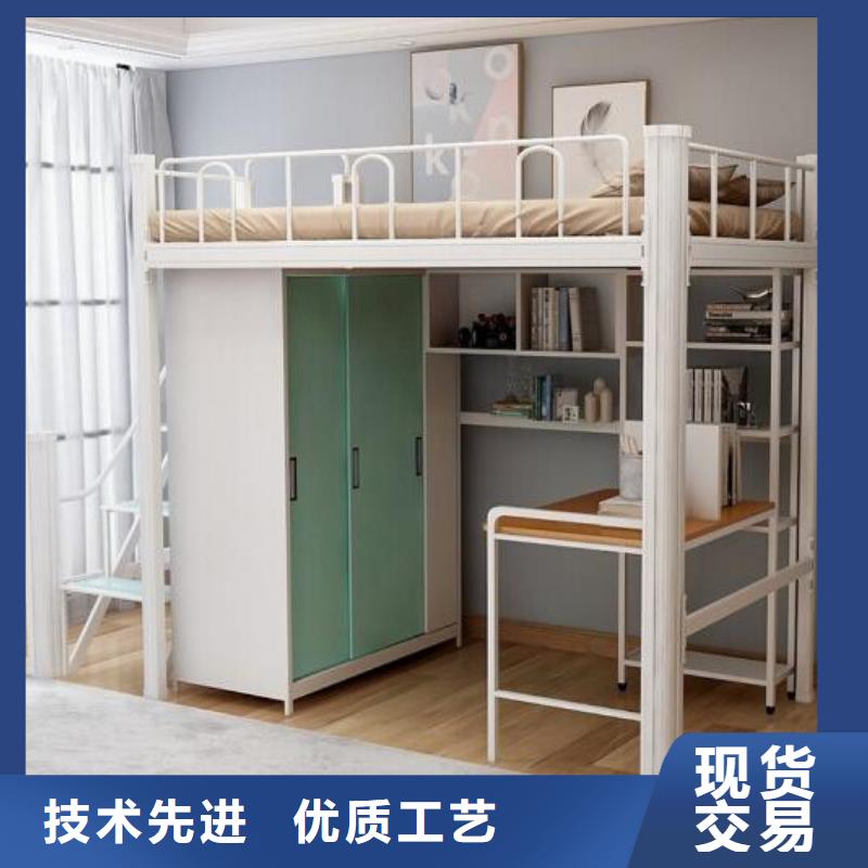单人床铁床双层公寓床