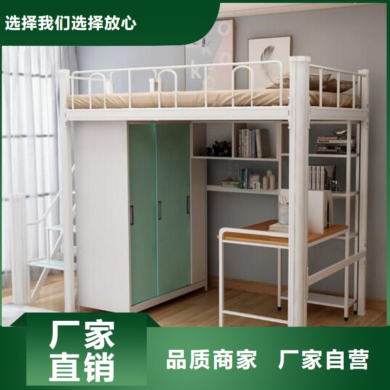 学生上下床学生不锈钢餐桌