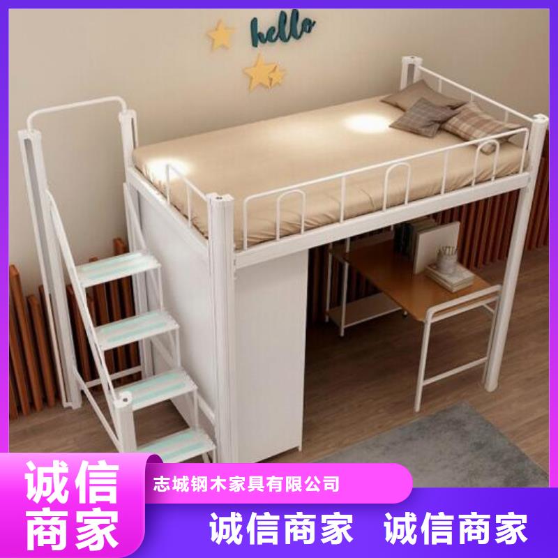 县上下床铺宿舍公寓床