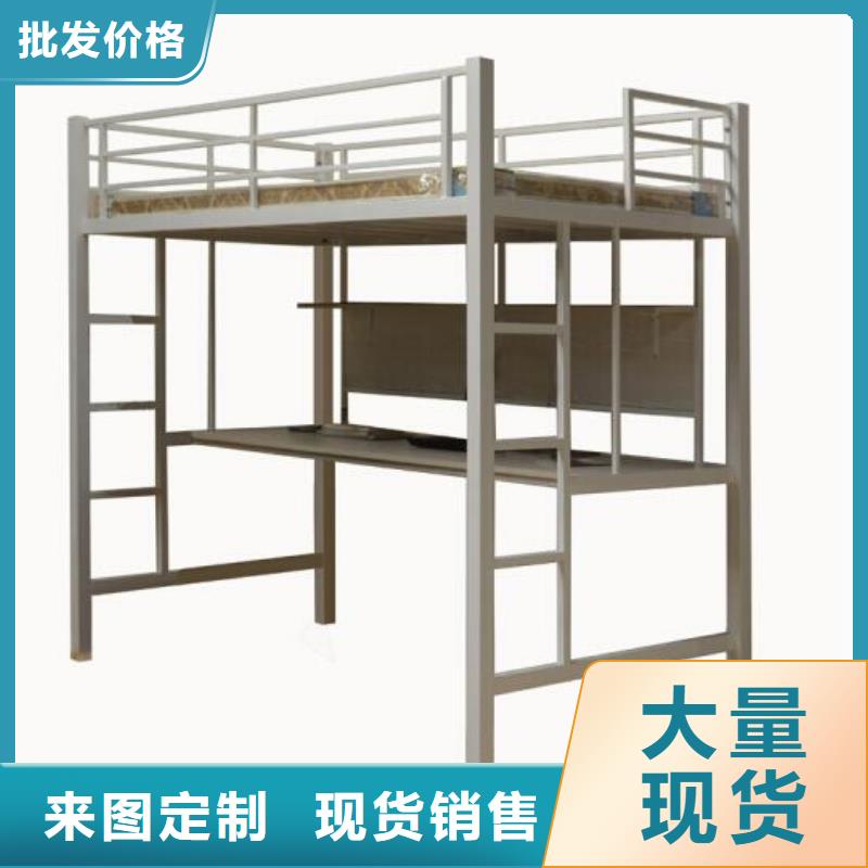 县学生宿舍铁床双层公寓床