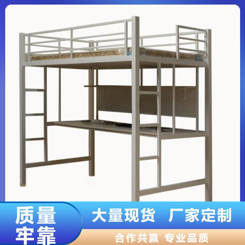 县单层铁床学生宿舍公寓床