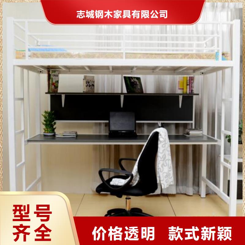 县学生双层铁床宿舍公寓床