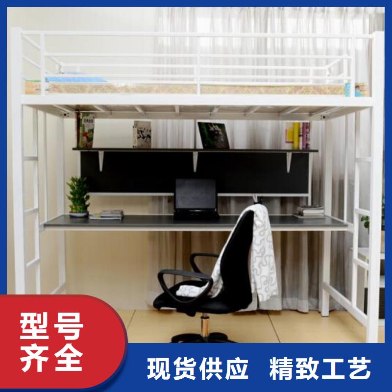 定制上下床钢制公寓床