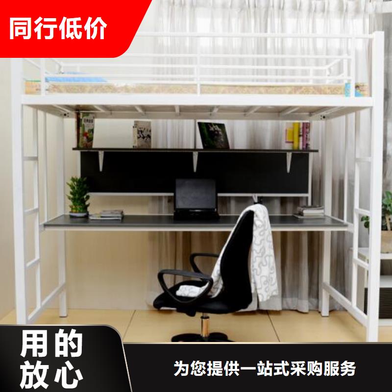 县单层铁床单人公寓床