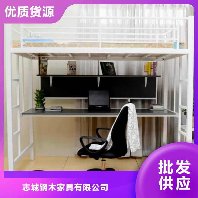 高低铁床双层公寓床