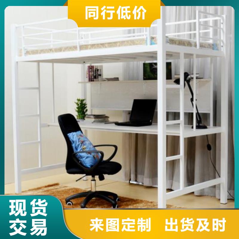 学生铁床八人位不锈钢餐桌