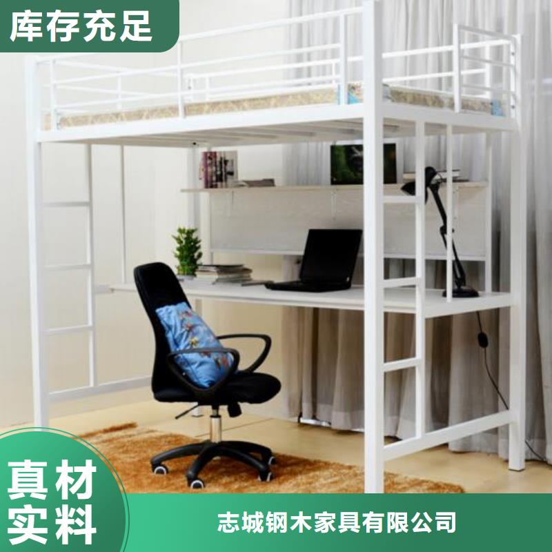 县高低上下床学生宿舍公寓床