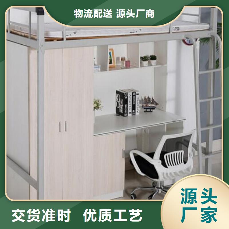 工厂铁床宿舍公寓床