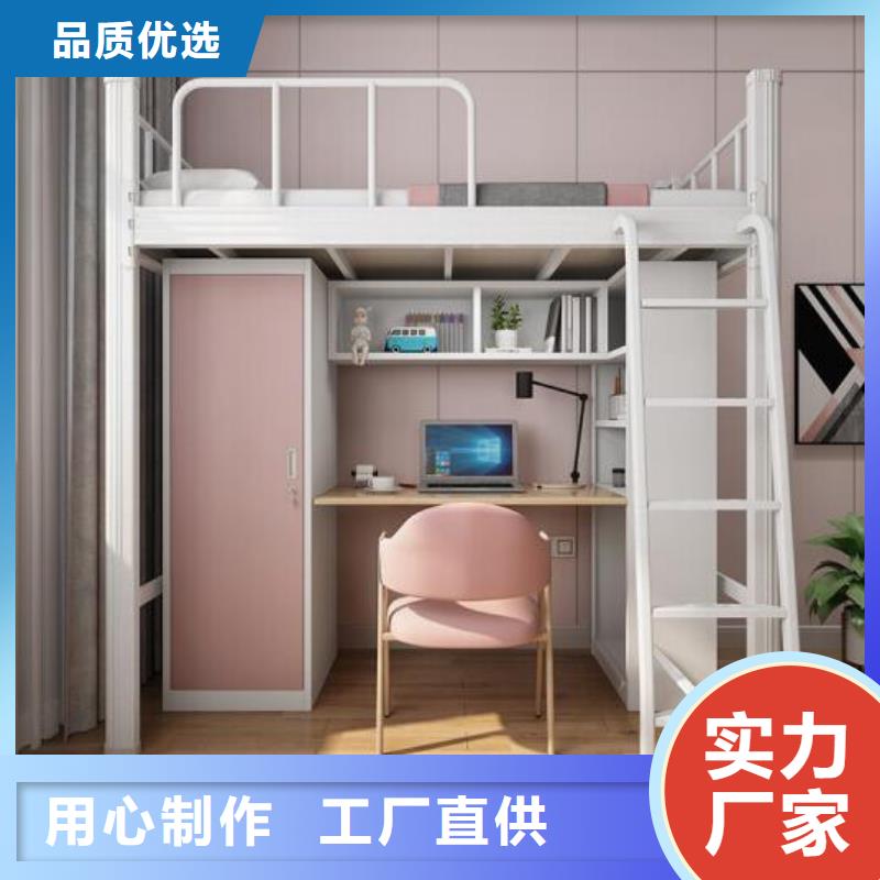 铁床架食堂不锈钢餐桌