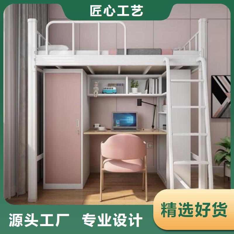 上下床学生不锈钢餐桌