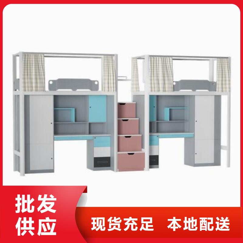 县员工宿舍铁床双层公寓床