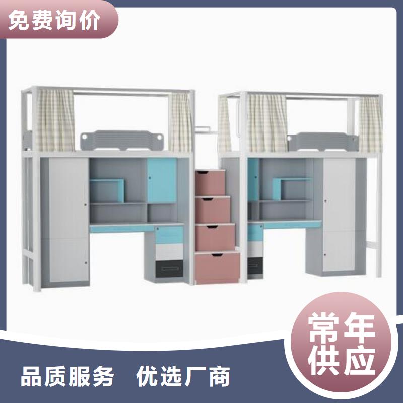 县单层铁床食堂不锈钢餐桌