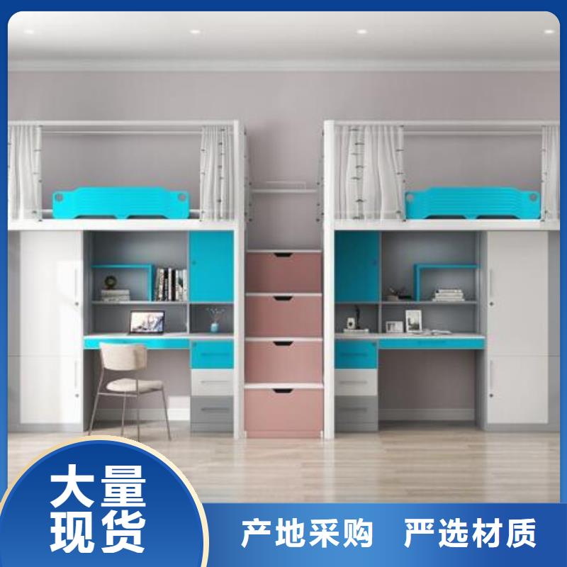 县单层铁床学生宿舍公寓床