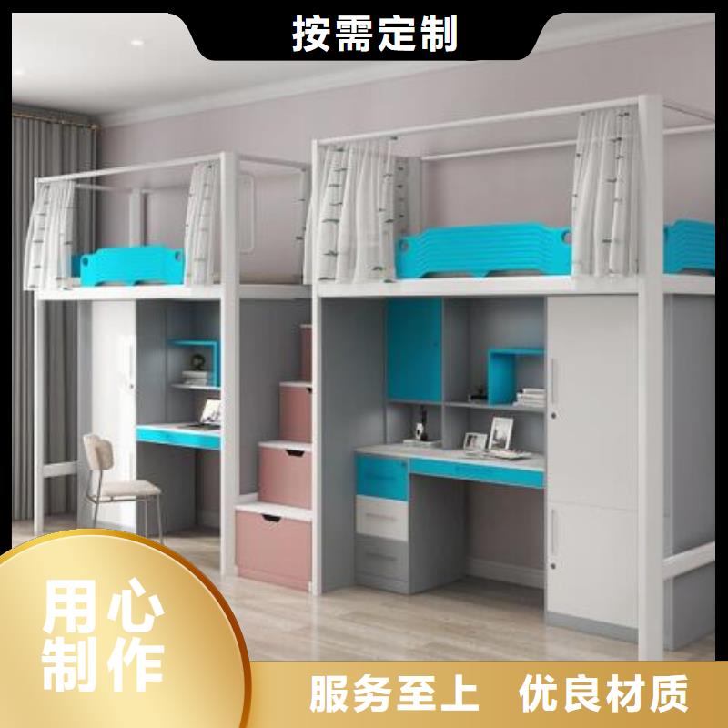 县上下床铺六人位不锈钢餐桌
