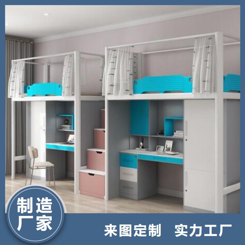 上下床六人位不锈钢餐桌