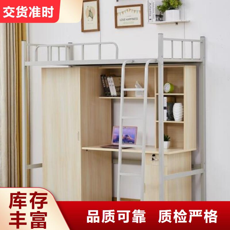 县学生宿舍铁床双层公寓床