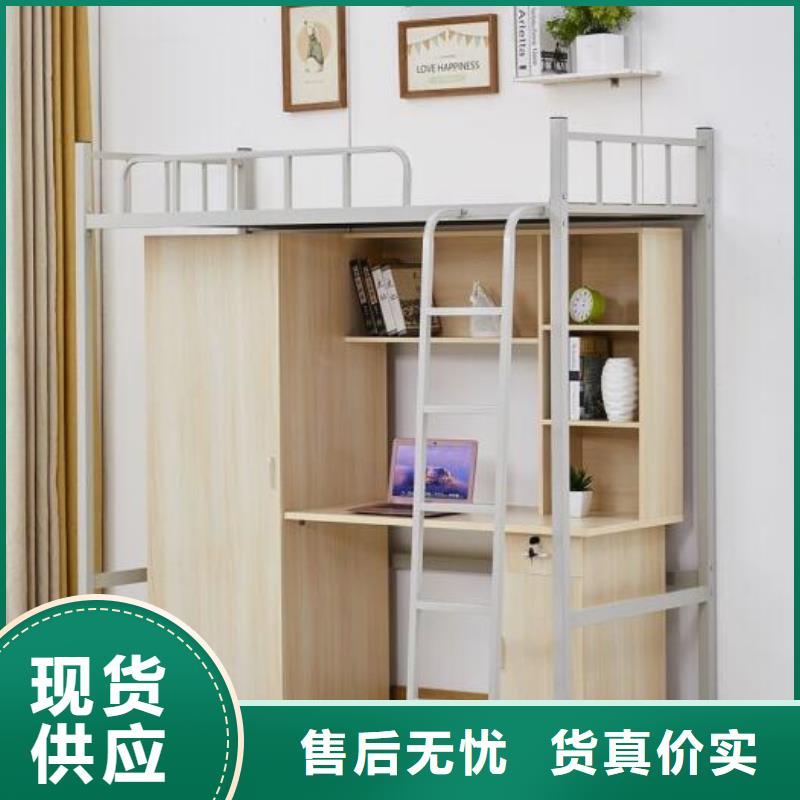 双层上下床八人位不锈钢餐桌