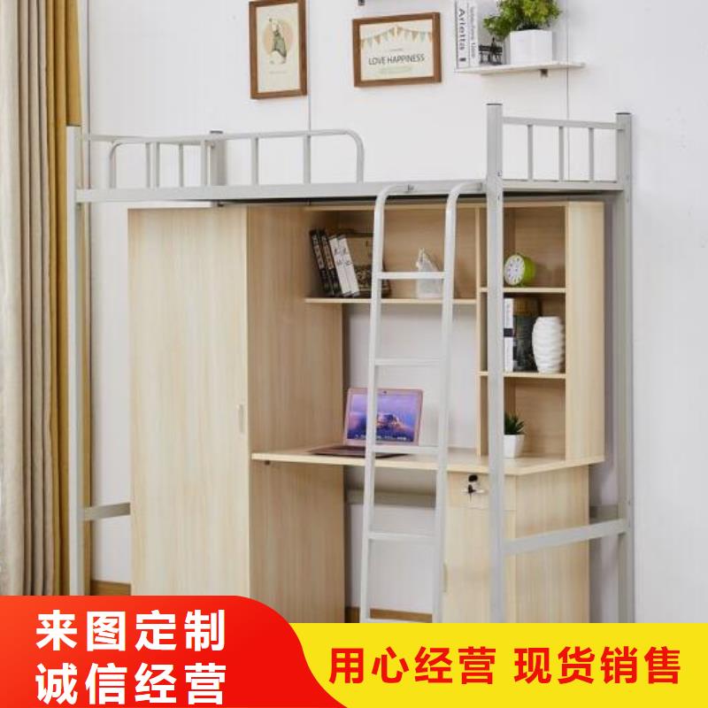 铁床双层长条不锈钢餐桌
