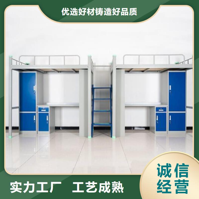 县学生双层铁床宿舍公寓床