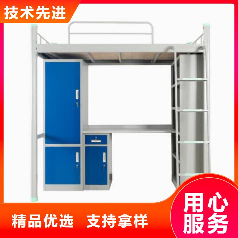 县高低铁床学生宿舍公寓床