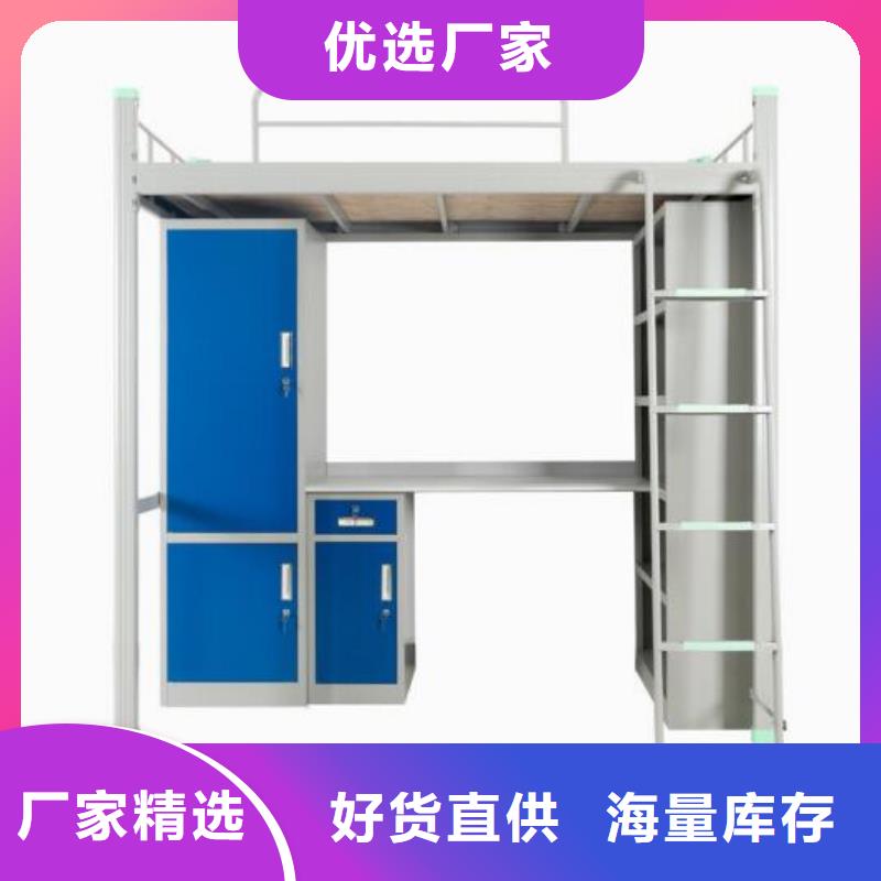 县定制上下床单人公寓床