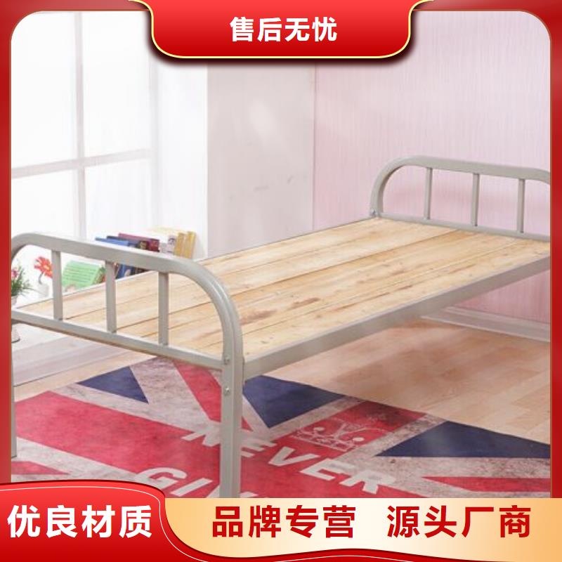 高低上下床不锈钢餐桌