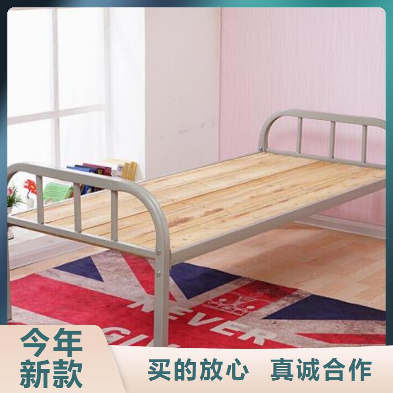 县宿舍上下床员工公寓床