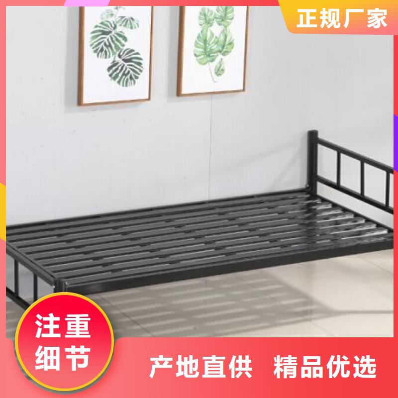 县铁床架不锈钢餐桌