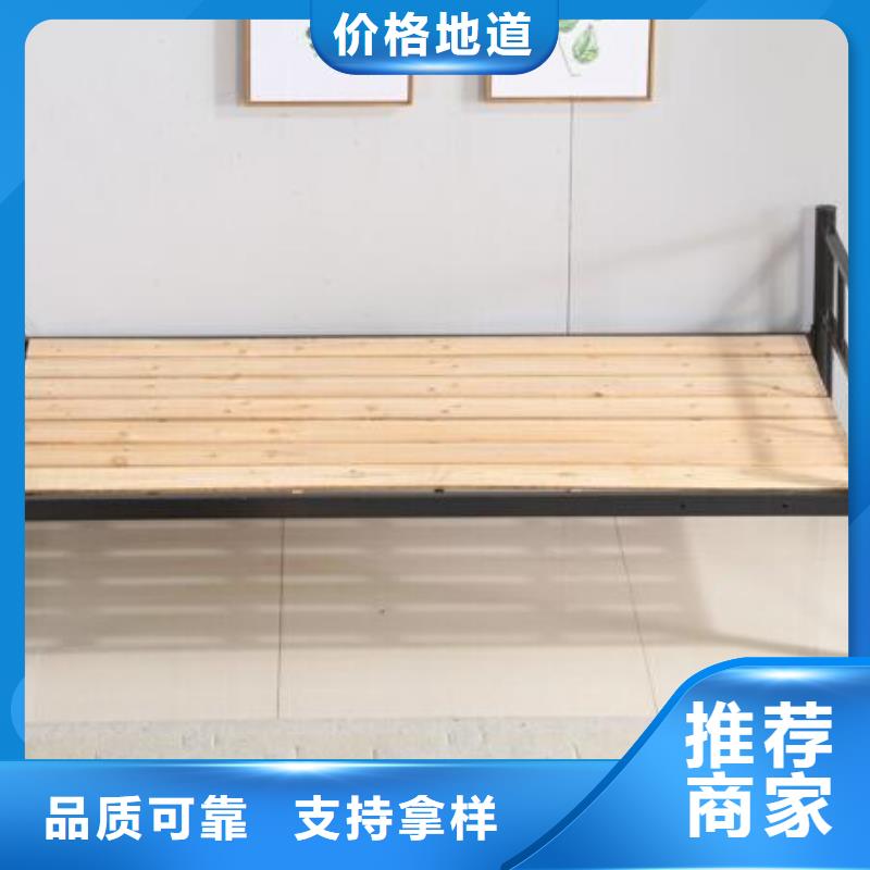 县钢制上下床单人公寓床