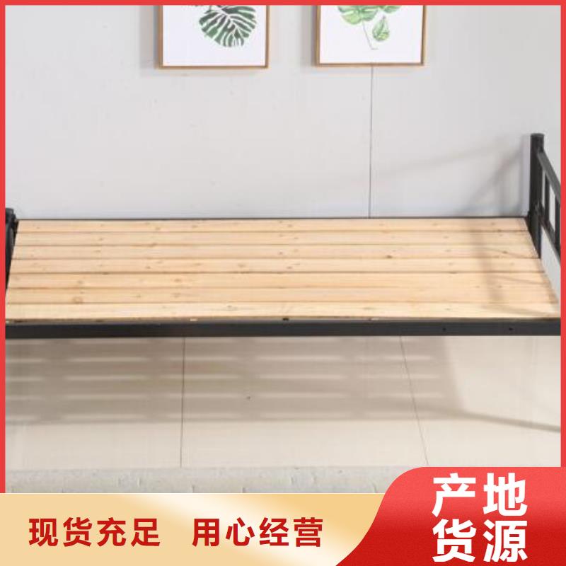 县高低铁床四人位不锈钢餐桌