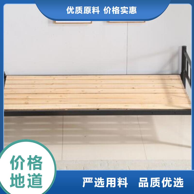 双层上下床宿舍公寓床