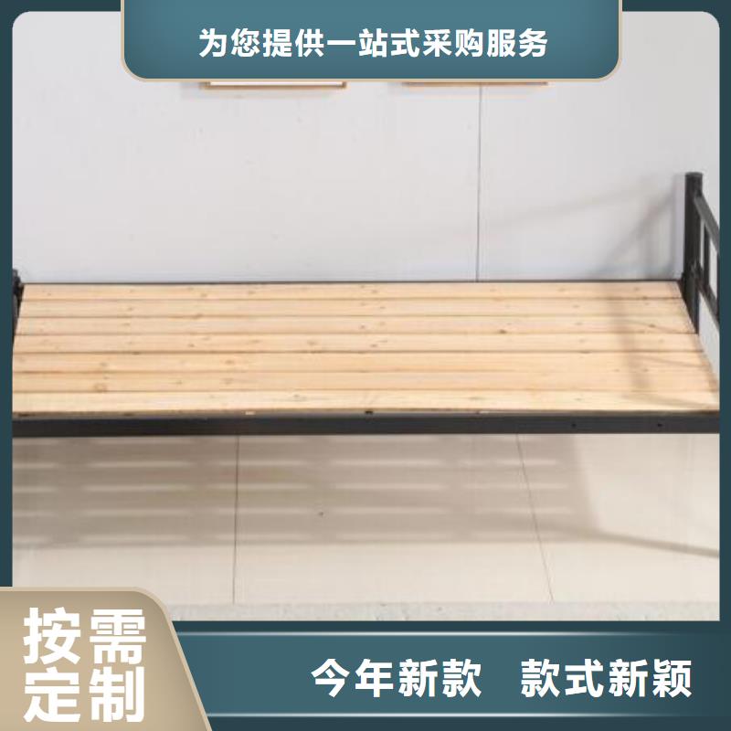 县铁床双层四人位不锈钢餐桌