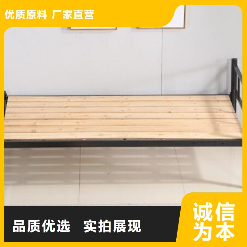 单层铁床双层公寓床