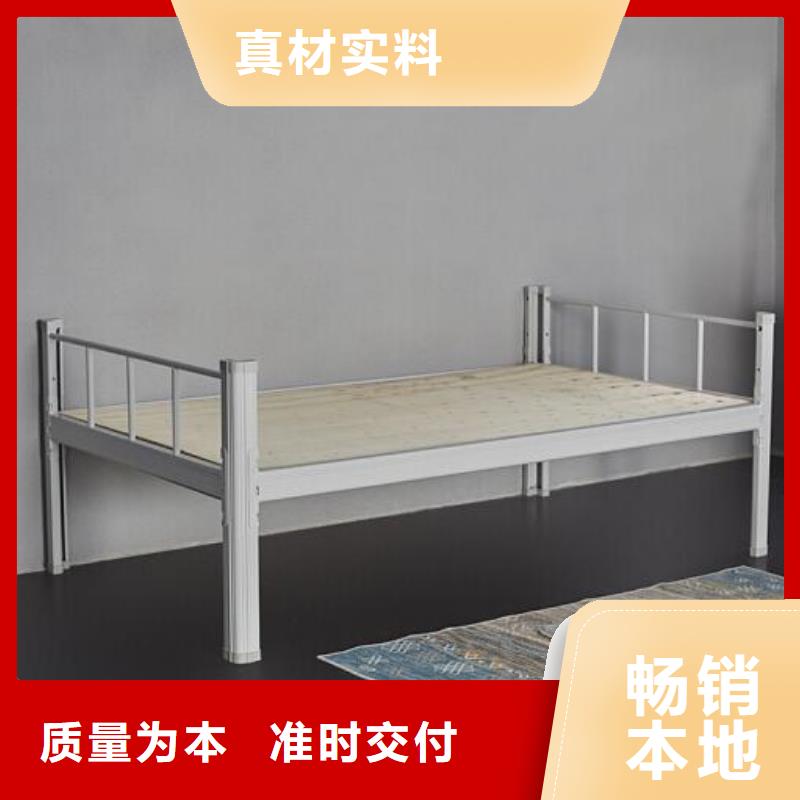 县钢制铁床钢制公寓床