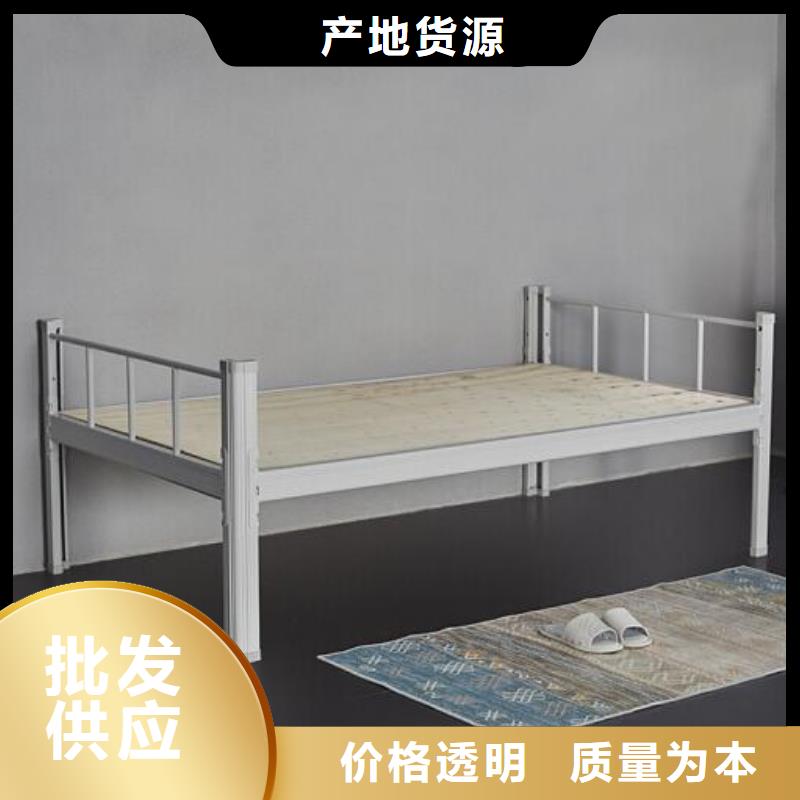 工厂铁床钢制公寓床