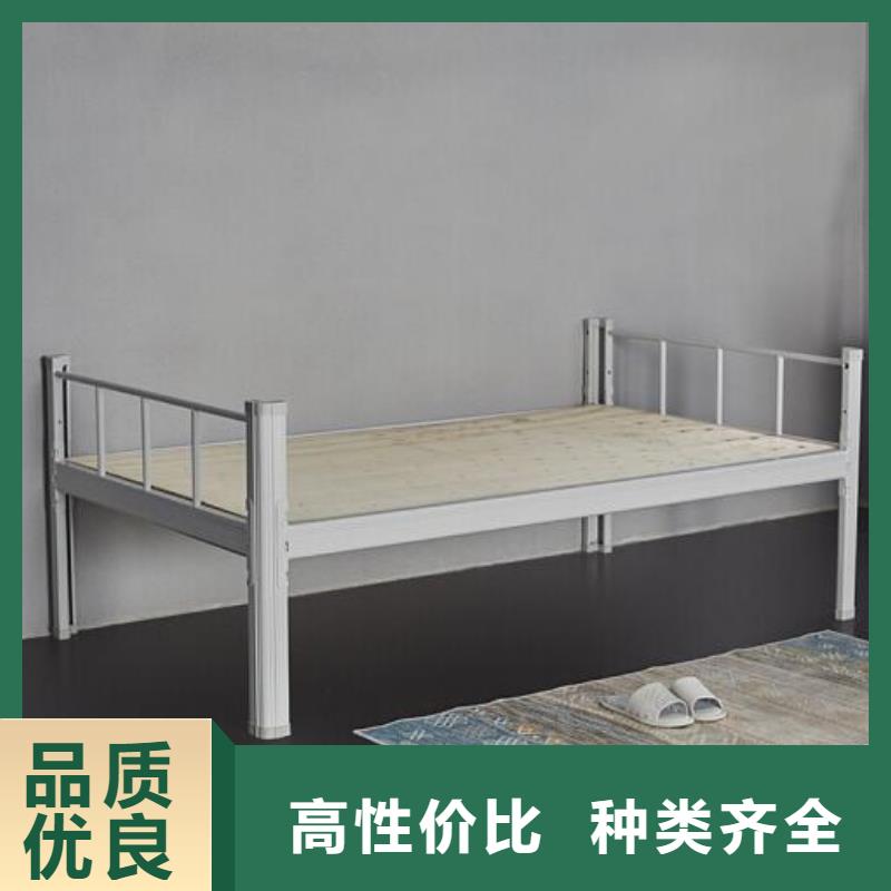 县上下床铺.学生宿舍公寓床