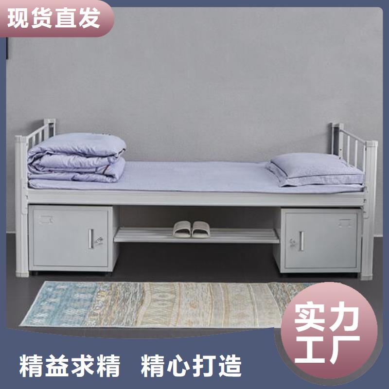 县单层铁床学生宿舍公寓床