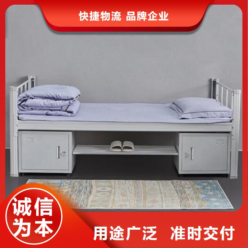 县员工上下床八人位不锈钢餐桌