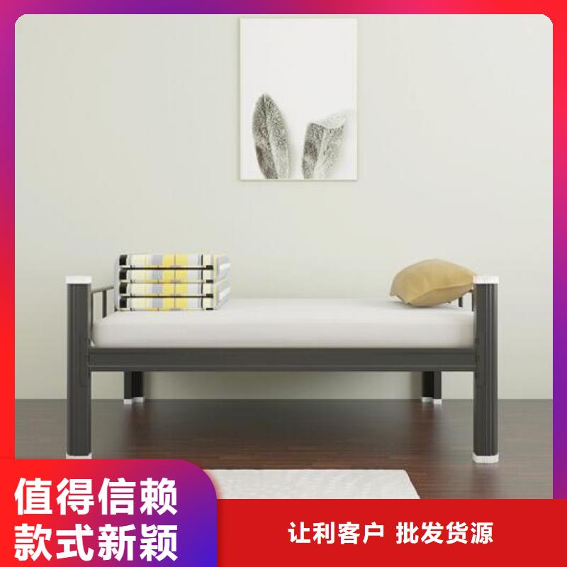 铁床架员工公寓床