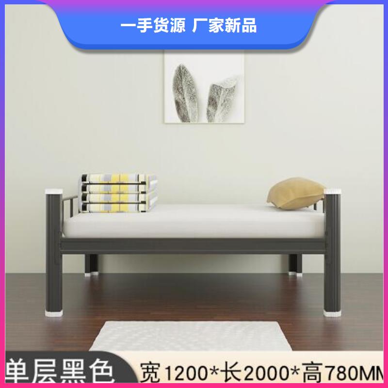 学生上下床学生宿舍公寓床