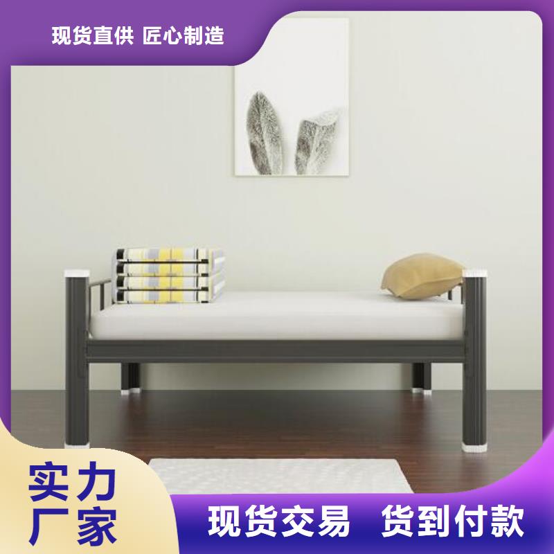 县钢制上下床学生公寓床